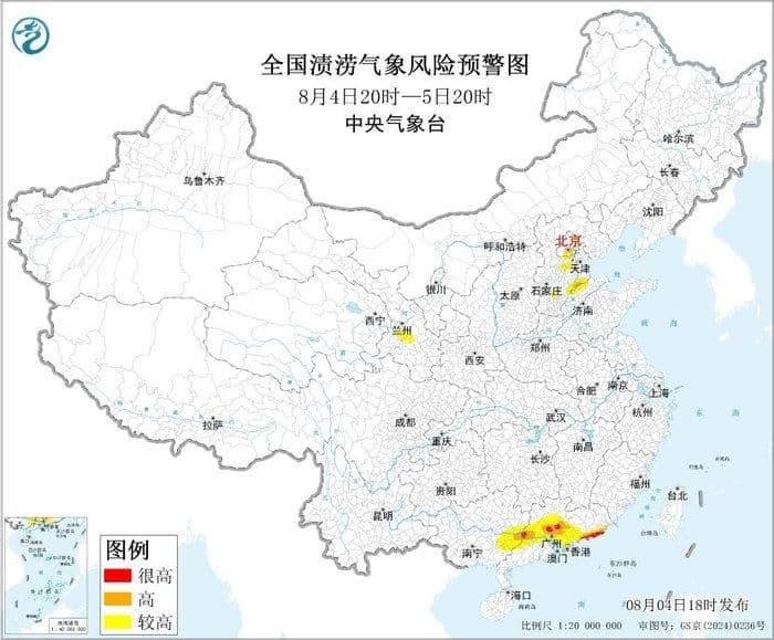 中国全国渍涝气象风险预警图，显示七下八上期间的潜在水灾风险
