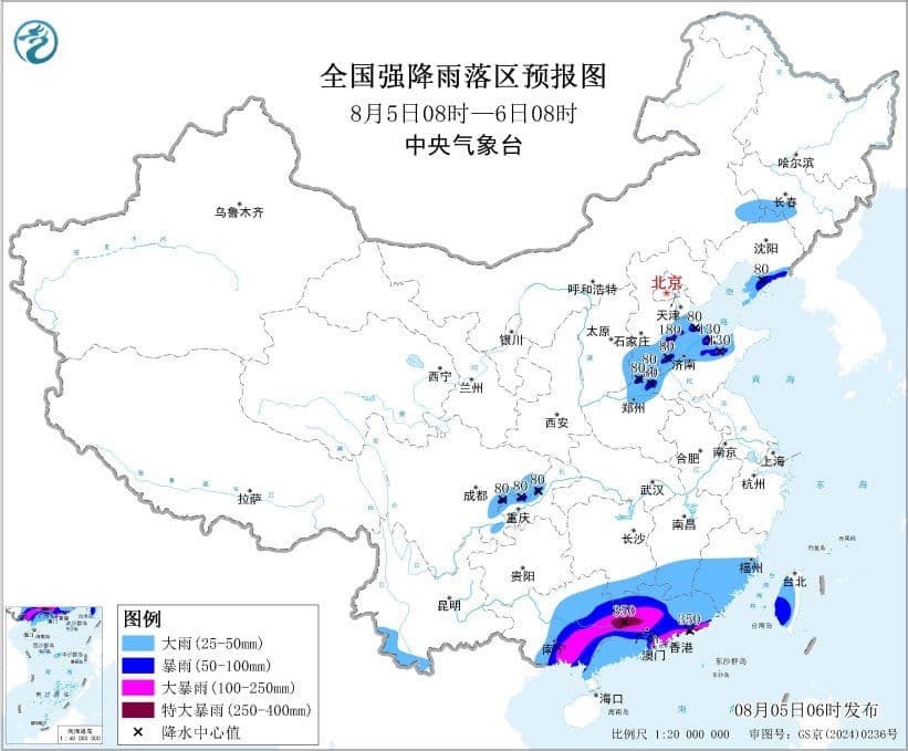 中国全国强降雨落区预报图，显示夏季极端降雨区域
