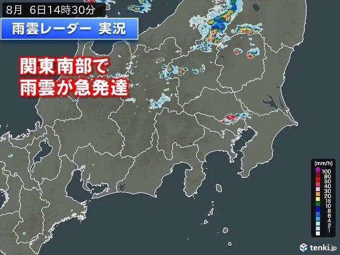 関東南部で猛烈な暑さの中、発達する雨雲のレーダー画像