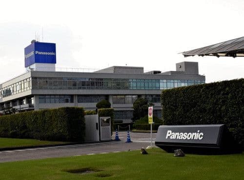 Bâtiment de Panasonic, symbole de la stratégie d'entreprise et du réalignement dans le secteur de l'habitat.