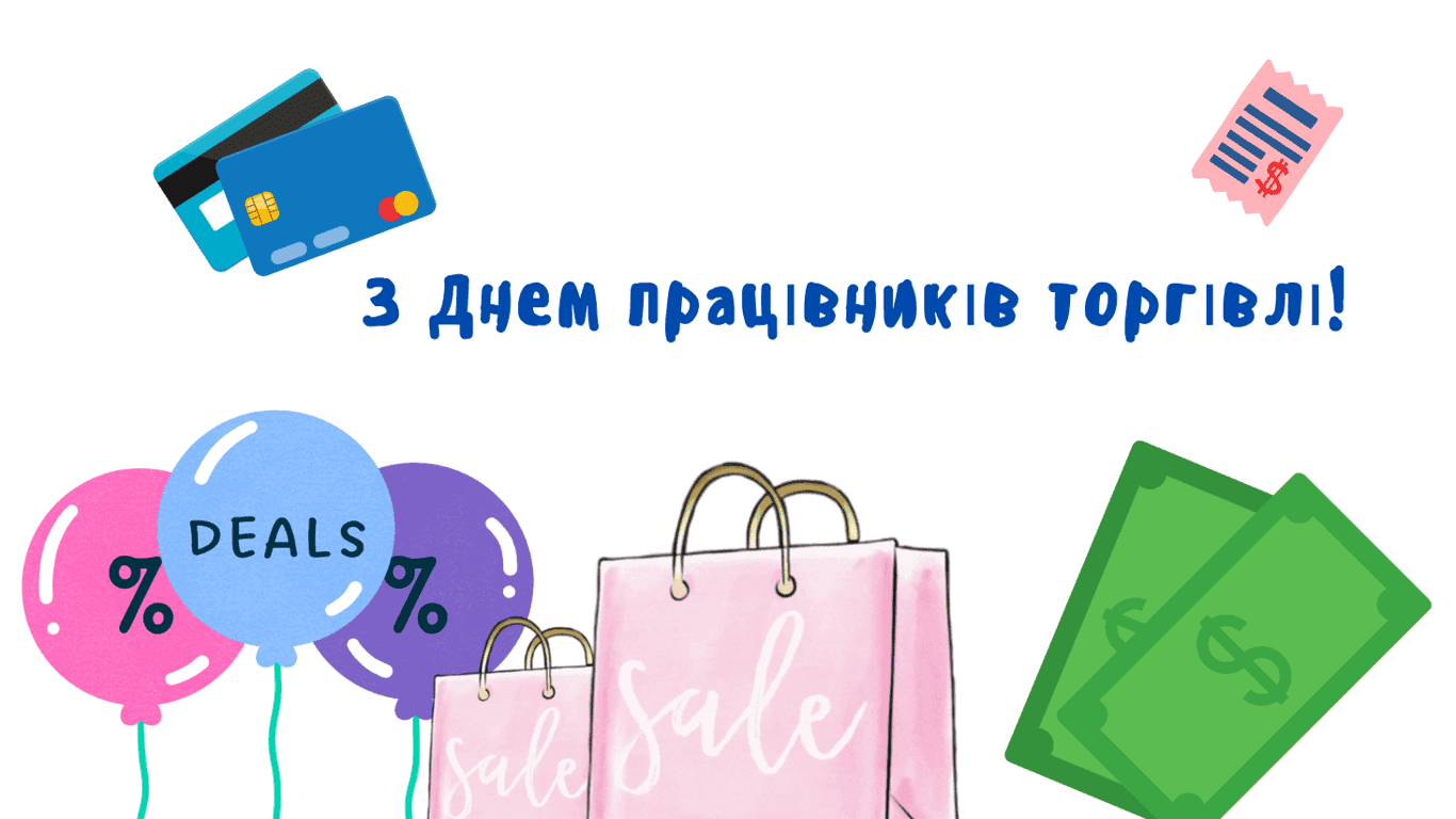 Des cartes de crédit et des sacs de shopping, représentant les transactions et l'évolution du commerce moderne.