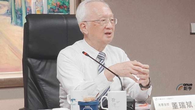 Dong Ruei-Bin, président de Mega Financial Holding, discutant des négociations douanières de Taïwan.