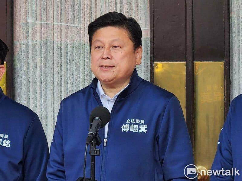 Fu Kun-chi, représentant du Kuomintang, abordant les implications législatives des accords commerciaux.