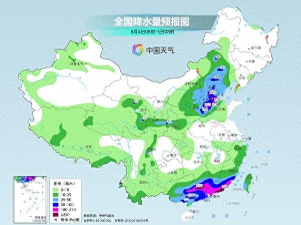 Heatwave forecast map for China showing widespread high temperatures and areas exceeding 40 degrees Celsius.
