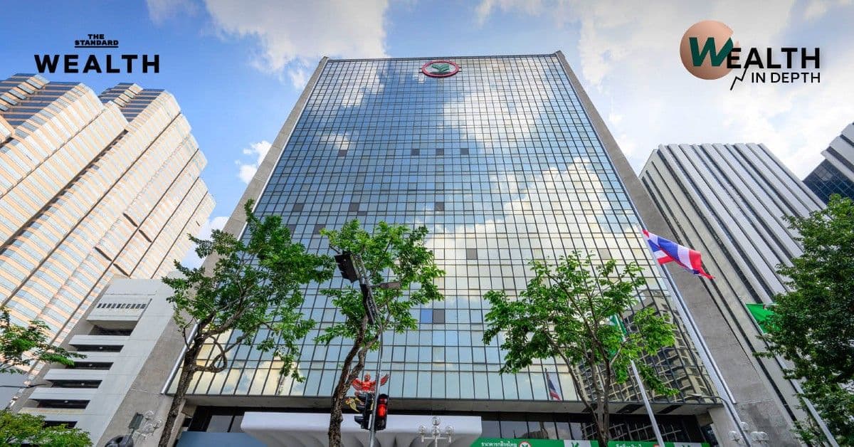 Kasikornbank (KBANK) headquarters building, representing the bank's 8.8 billion baht share buyback program.