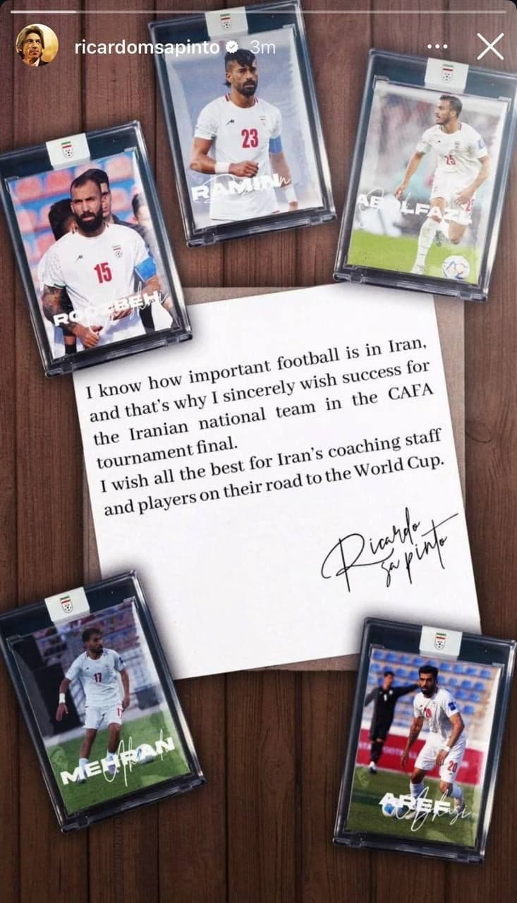 Message de soutien de Ricardo Sapinto à l'équipe nationale iranienne pour la CAFA et les qualifications à la Coupe du Monde, avec des cartes de joueurs.