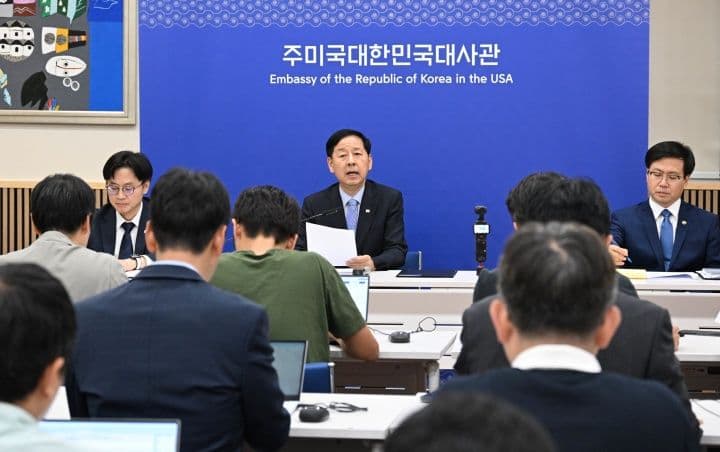 South Korean economic and trade ministers announce the results of trade negotiations with the United States at the Korean Embassy in Washington D.C.