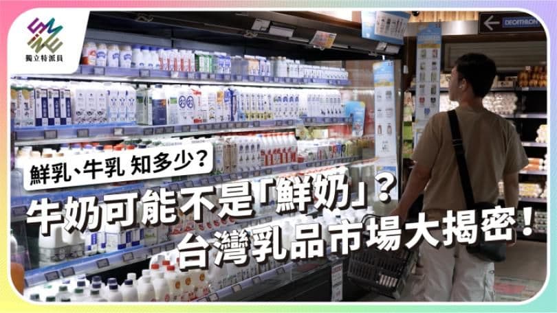 Un client dans une allée de supermarché remplie de produits, symbolisant le volume immense de marchandises sur les plateformes d'e-commerce et le défi de la modération.